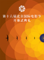 一区二区国产在线观看